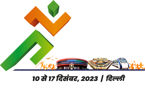 Khelo India Para Games - 2023